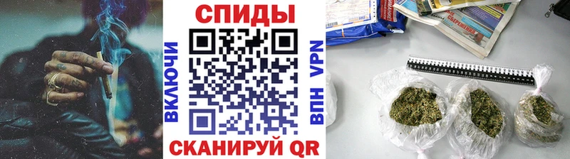 БУТИРАТ буратино  Алзамай 