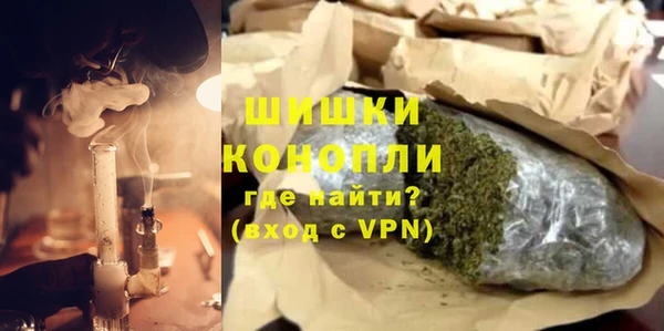 соль ск Абдулино