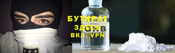 кокаин перу Абаза