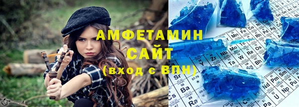кокаин перу Абаза