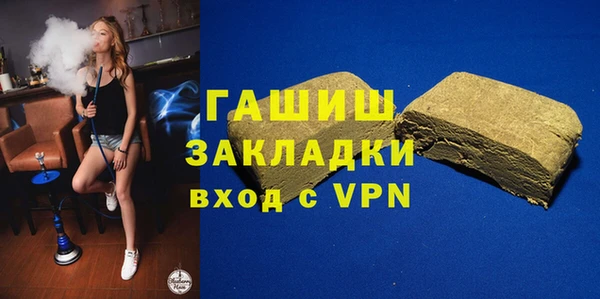 сатива Алексин