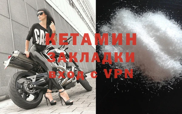 соль ск Абдулино