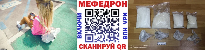 магазин продажи   Алзамай  нарко площадка телеграм  МЯУ-МЯУ 4 MMC 