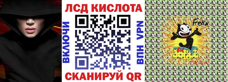 Марки NBOMe 1,5мг  hydra вход  Алзамай 