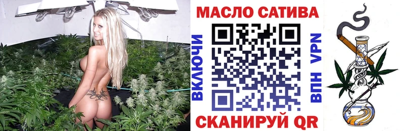 Дистиллят ТГК Wax  shop состав  Алзамай 